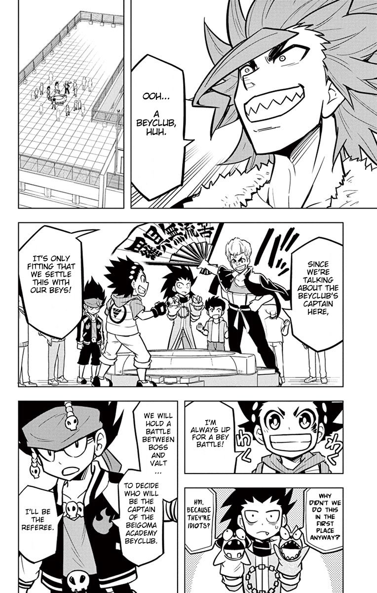 Beyblade Burst Chapter 7 - Page 18