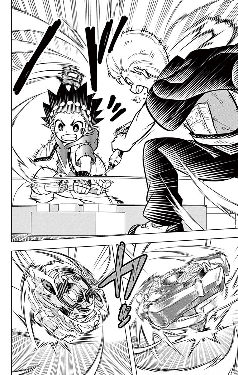 Beyblade Burst Chapter 7 - Page 20