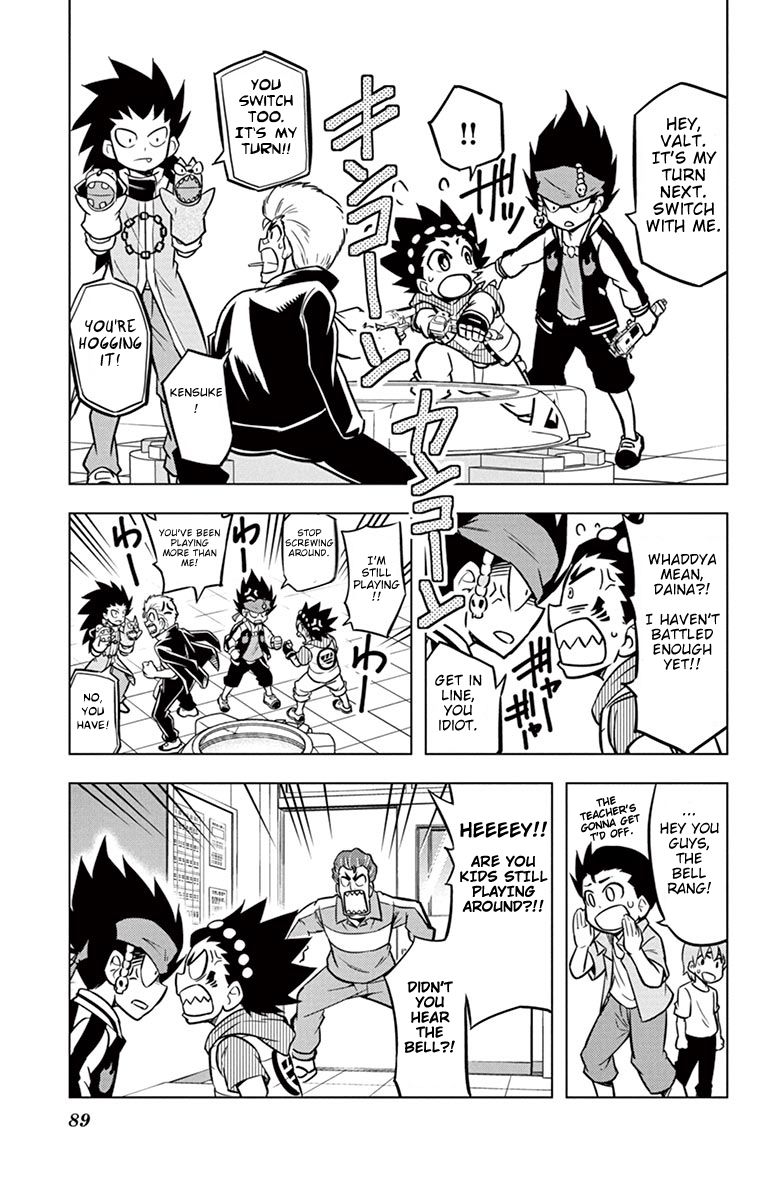 Beyblade Burst Chapter 7 - Page 3