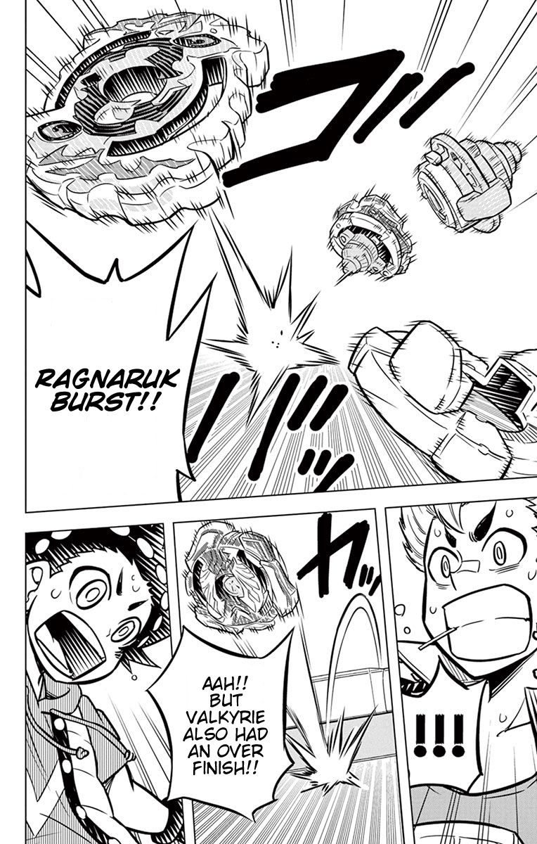 Beyblade Burst Chapter 7 - Page 24