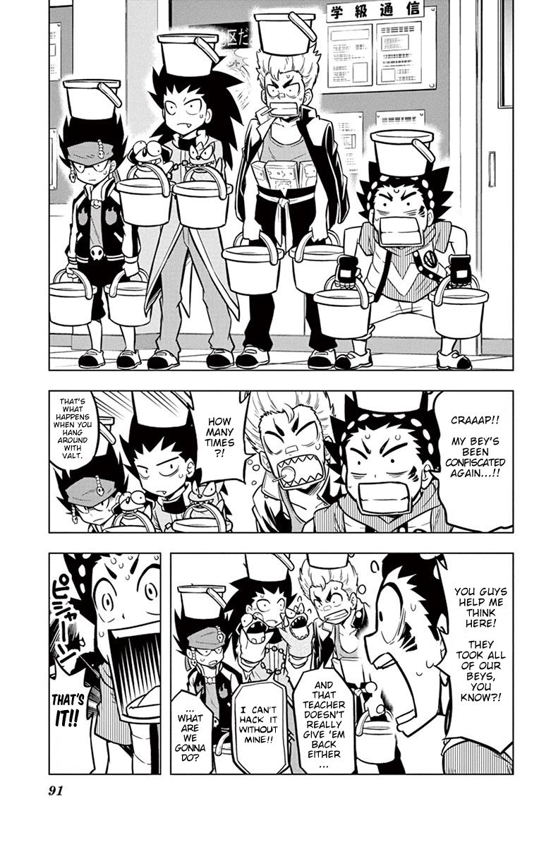 Beyblade Burst Chapter 7 - Page 5