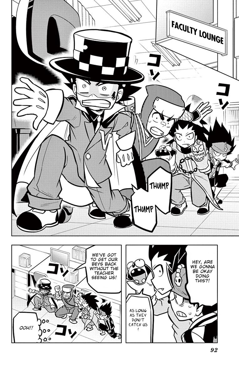 Beyblade Burst Chapter 7 - Page 6