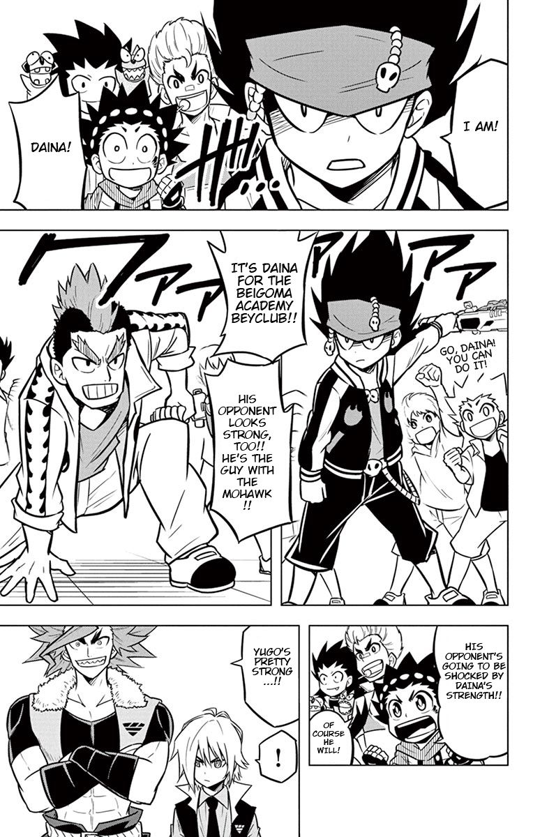 Beyblade Burst Chapter 8 - Page 17