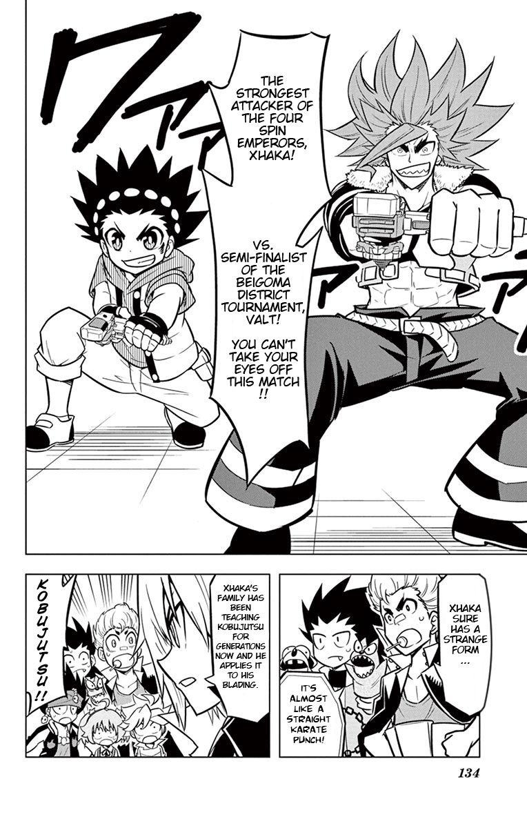 Beyblade Burst Chapter 8 - Page 22