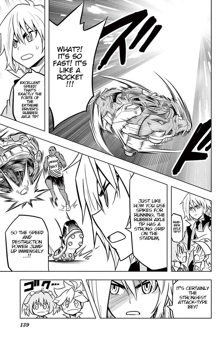 Beyblade Burst Chapter 8 - Page 27