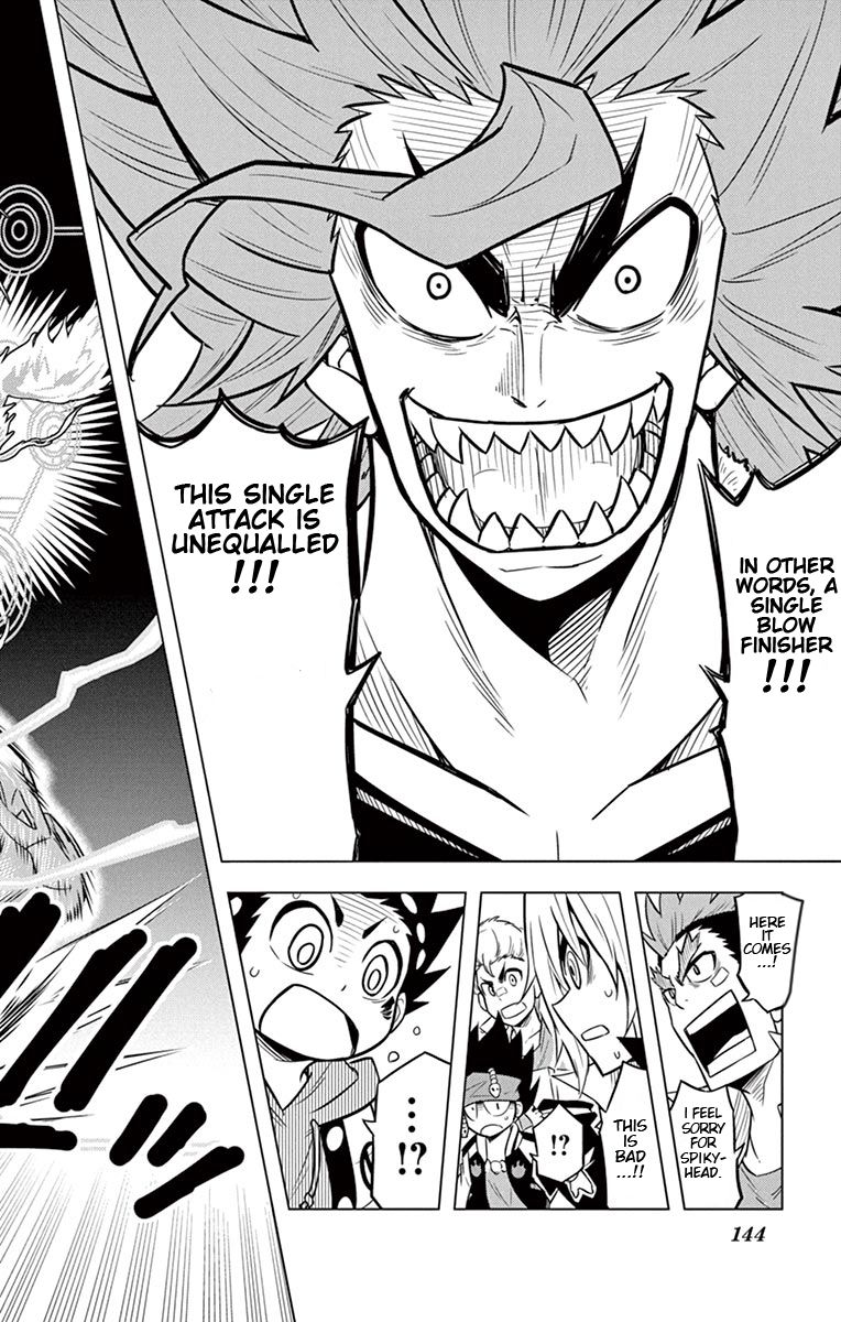 Beyblade Burst Chapter 8 - Page 32