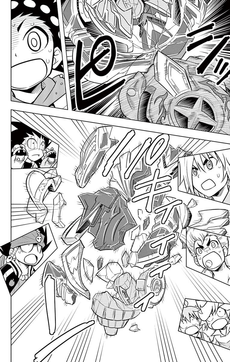 Beyblade Burst Chapter 8 - Page 34