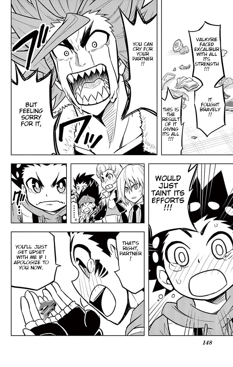 Beyblade Burst Chapter 8 - Page 36