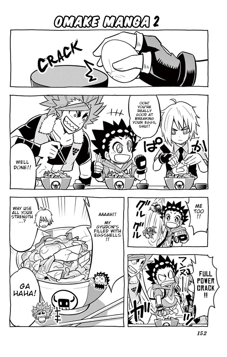 Beyblade Burst Chapter 8 - Page 40