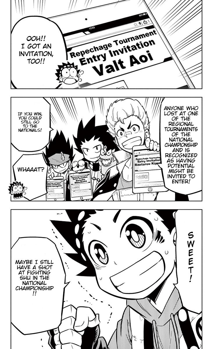 Beyblade Burst Chapter 8 - Page 8
