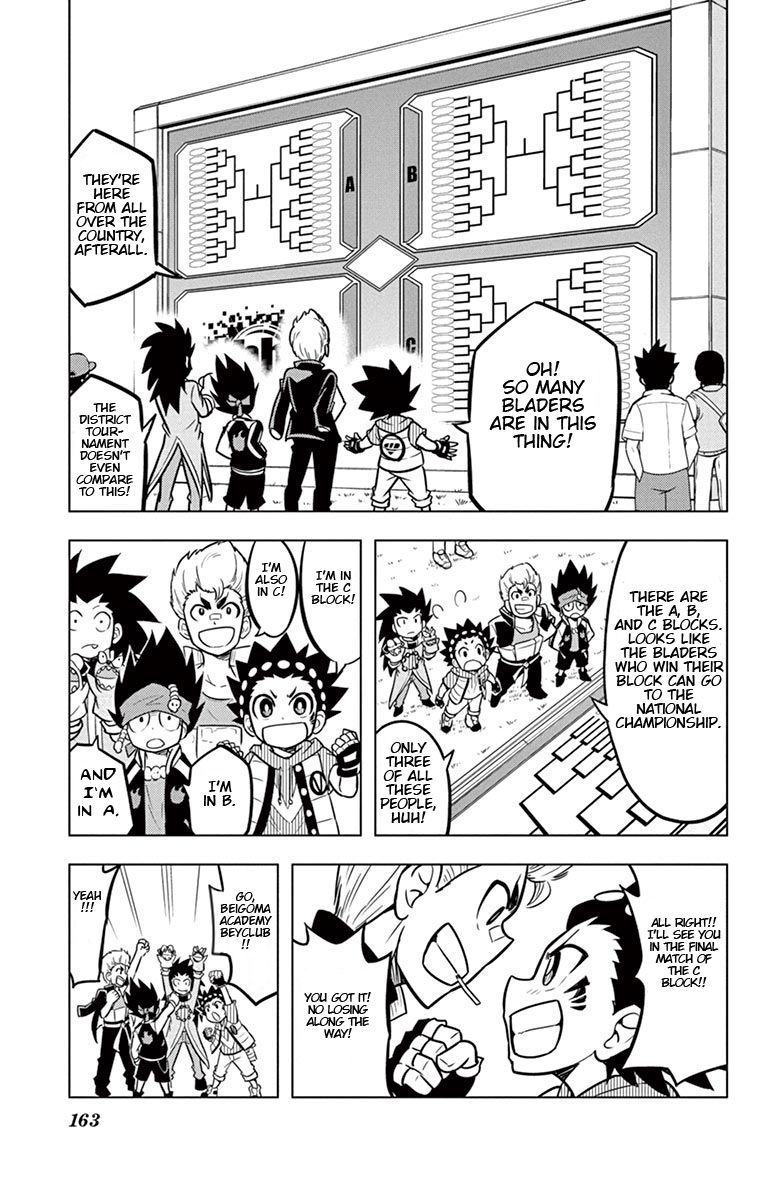 Beyblade Burst Chapter 9 - Page 11