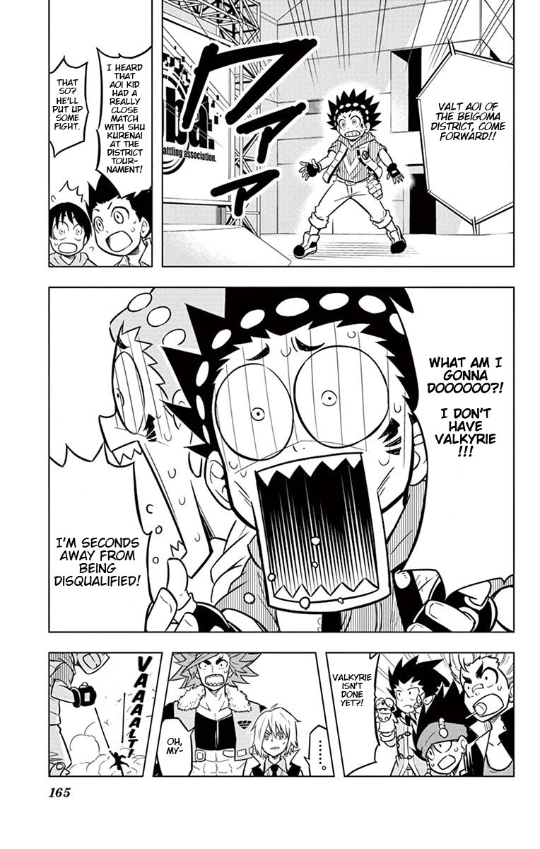 Beyblade Burst Chapter 9 - Page 13