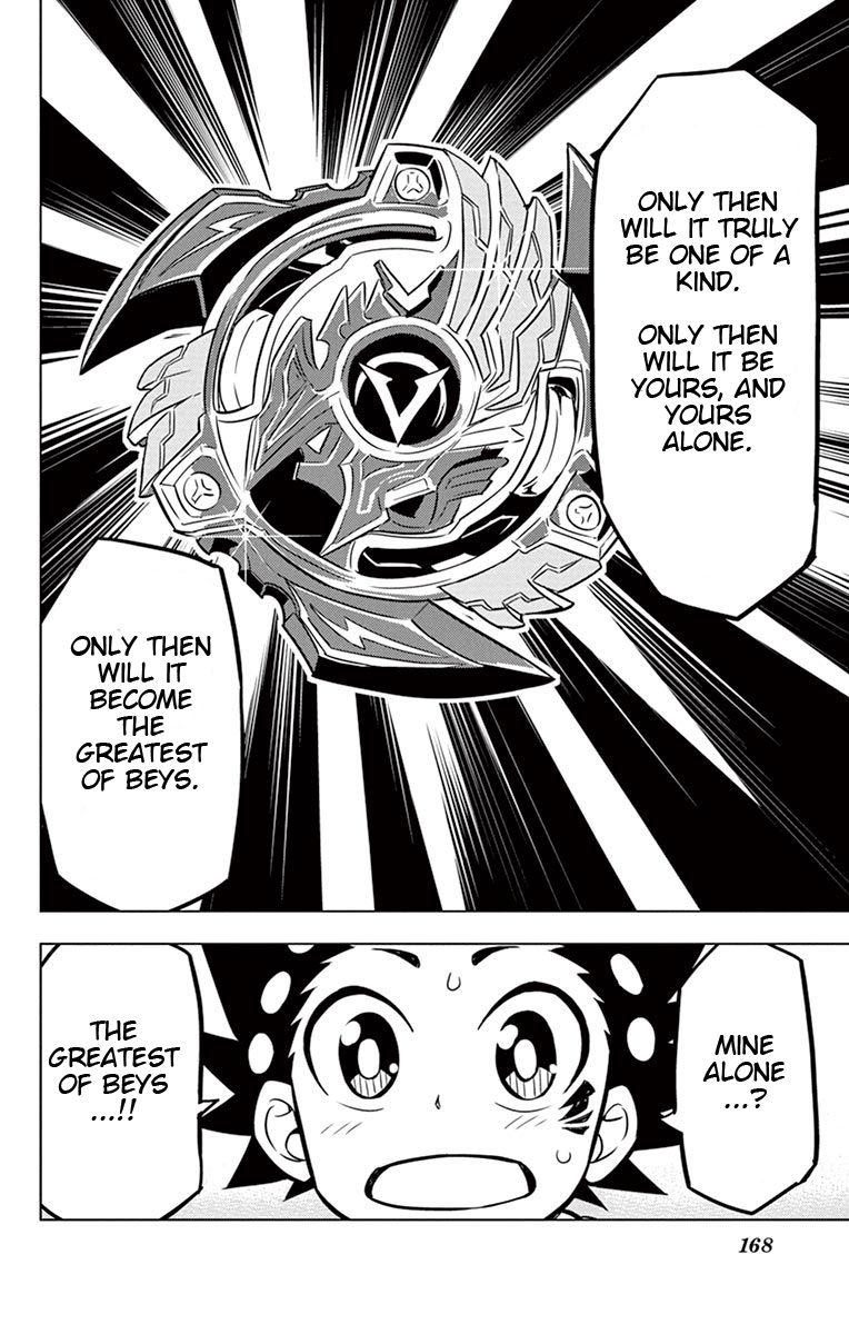 Beyblade Burst Chapter 9 - Page 16