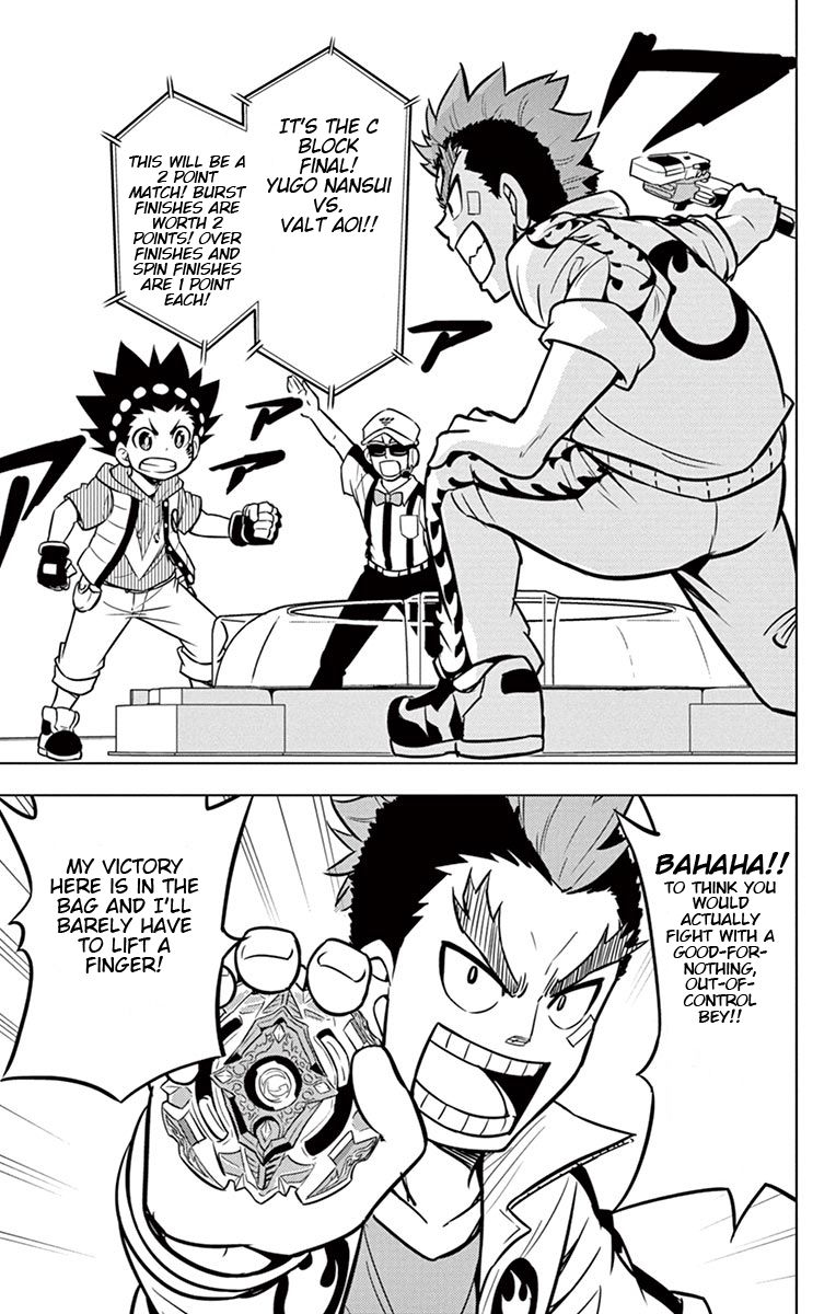 Beyblade Burst Chapter 9 - Page 27