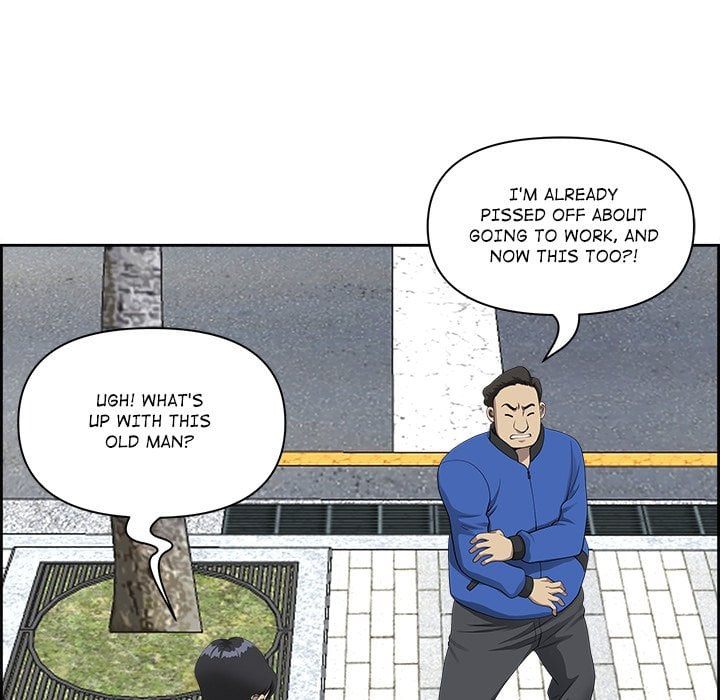 Big Guy Chapter 1 - Page 13