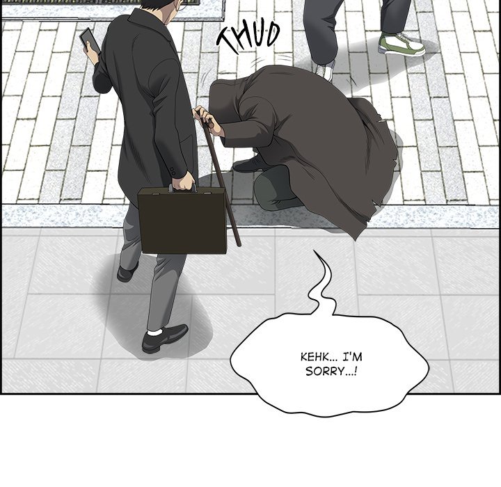Big Guy Chapter 1 - Page 14