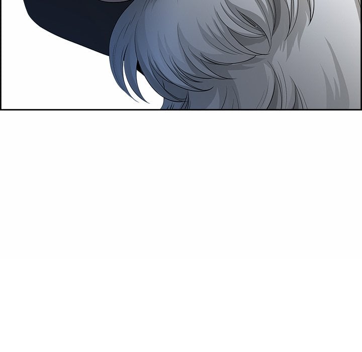 Big Guy Chapter 1 - Page 46
