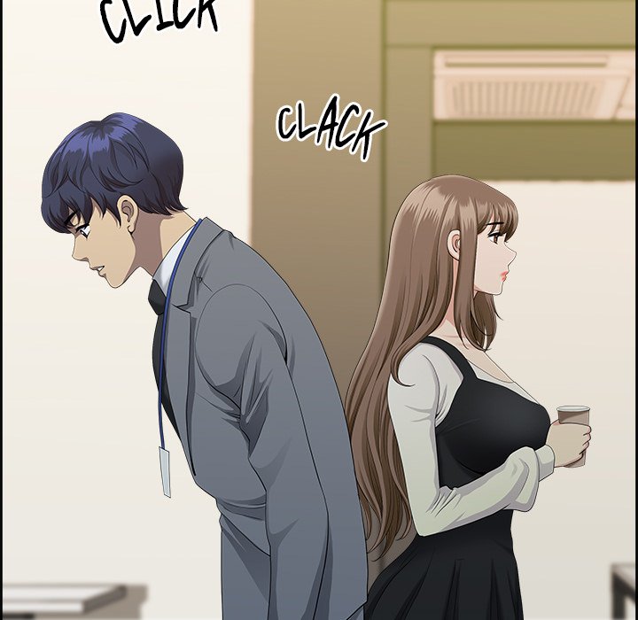 Big Guy Chapter 1 - Page 86