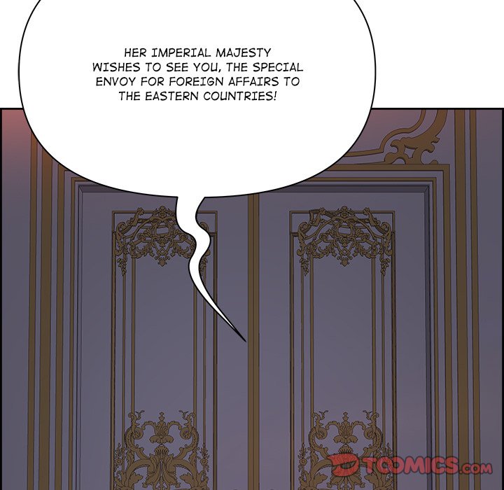 Big Guy Chapter 19 - Page 75