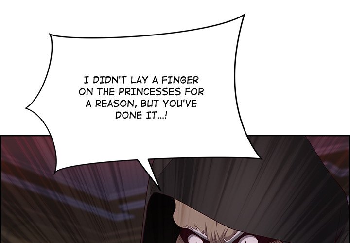 Big Guy Chapter 20 - Page 1