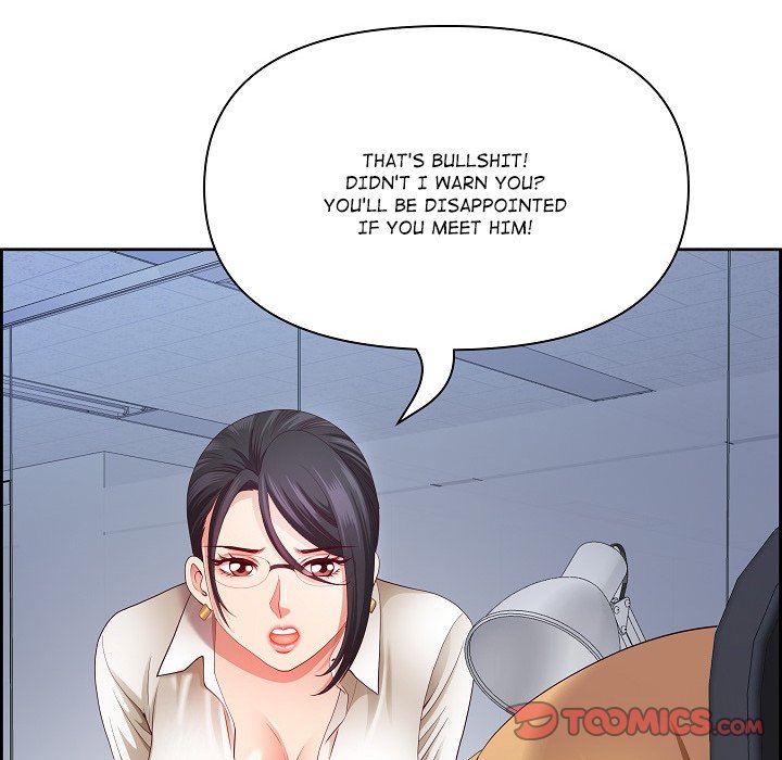 Big Guy Chapter 20 - Page 120