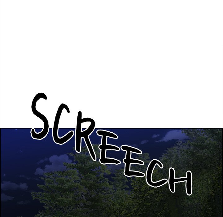 Big Guy Chapter 20 - Page 24