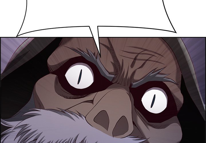 Big Guy Chapter 20 - Page 4