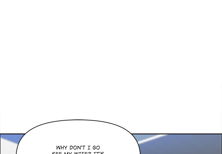 Big Guy Chapter 23 - Page 1