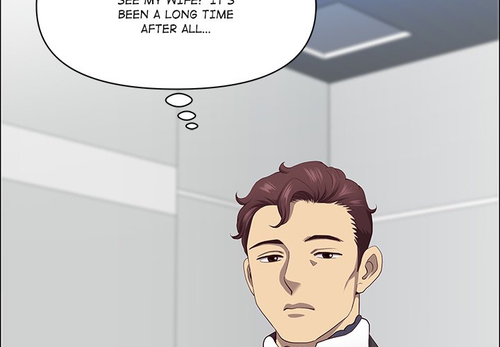 Big Guy Chapter 23 - Page 2