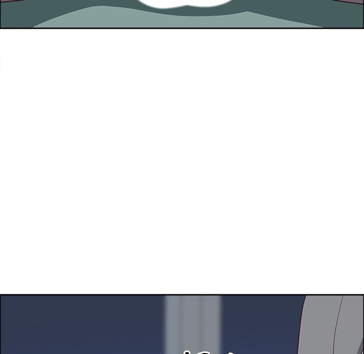 Big Guy Chapter 23 - Page 16