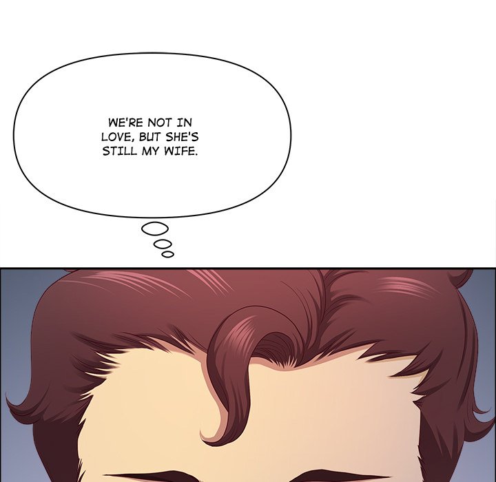 Big Guy Chapter 23 - Page 7