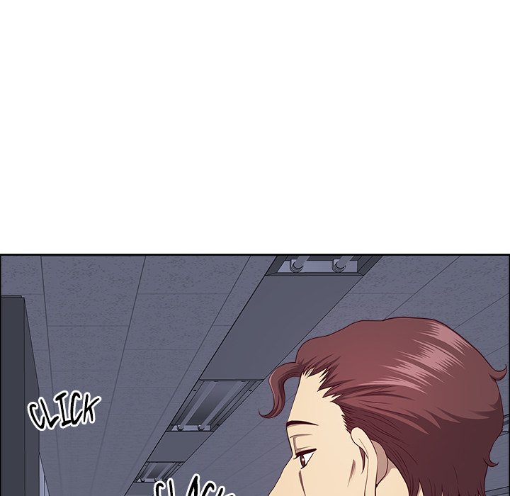 Big Guy Chapter 23 - Page 98