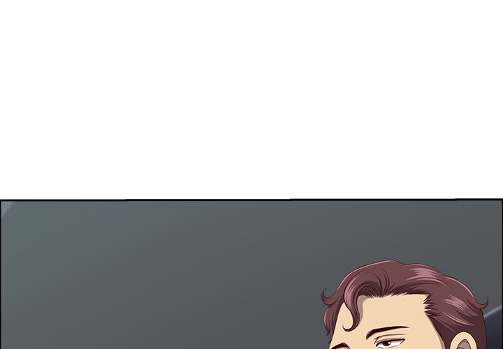 Big Guy Chapter 24 - Page 1