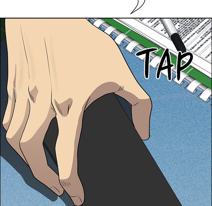 Big Guy Chapter 25 - Page 127