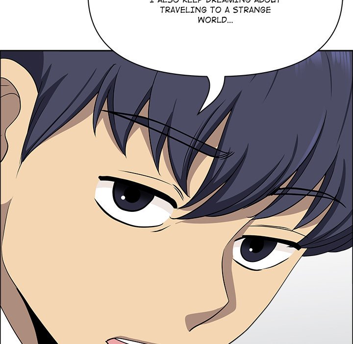 Big Guy Chapter 25 - Page 131
