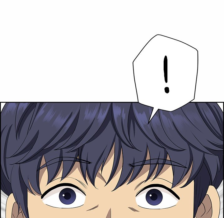 Big Guy Chapter 25 - Page 167