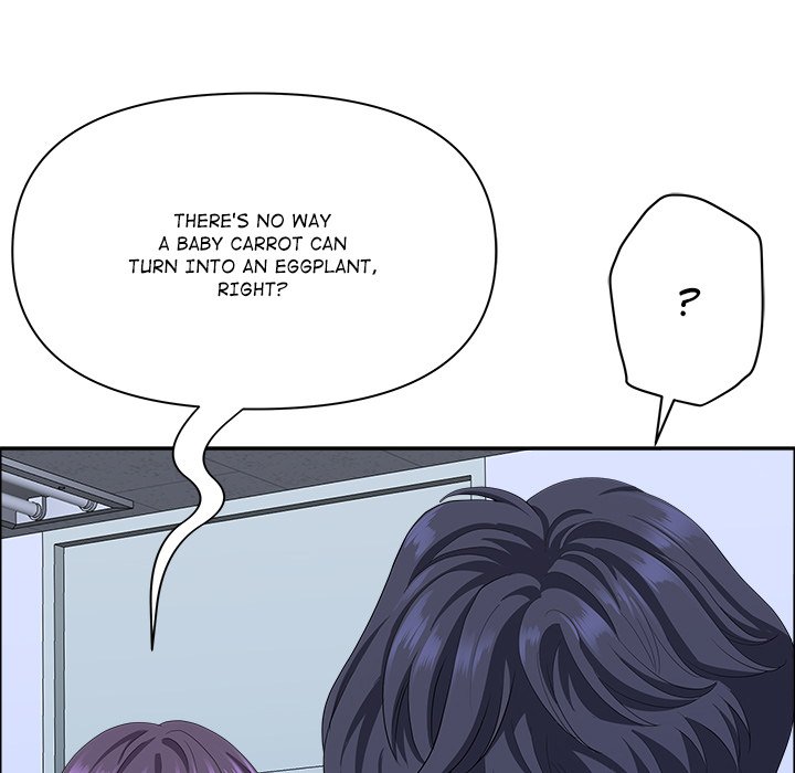 Big Guy Chapter 25 - Page 28