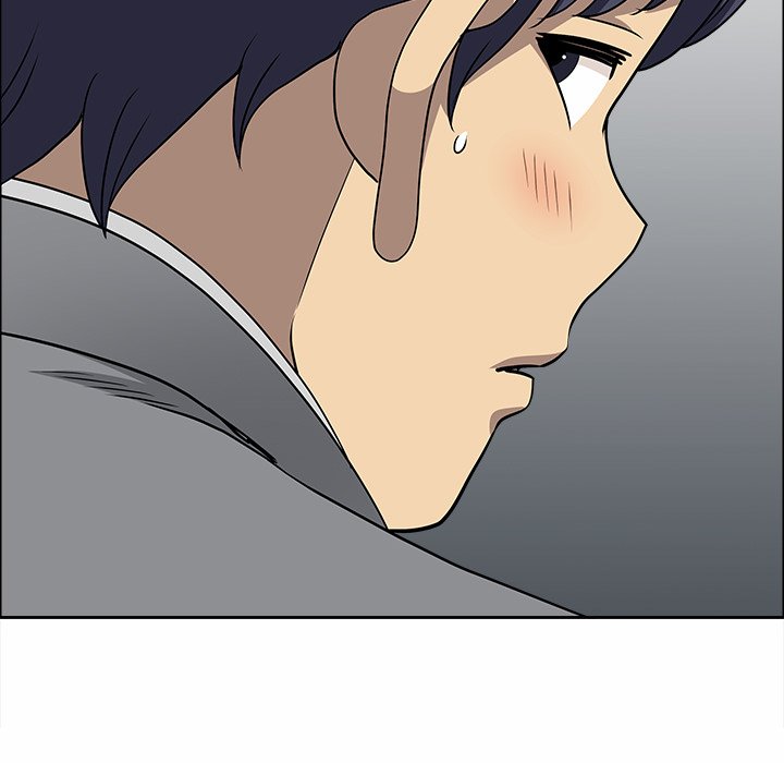 Big Guy Chapter 25 - Page 38