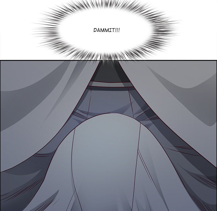 Big Guy Chapter 25 - Page 7