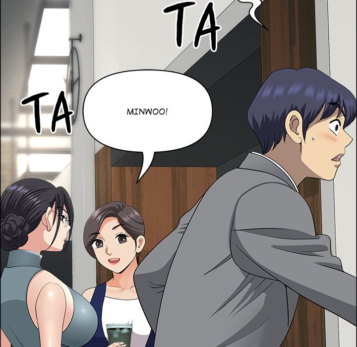 Big Guy Chapter 25 - Page 70