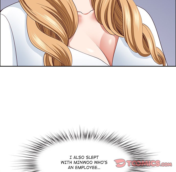 Big Guy Chapter 26 - Page 147