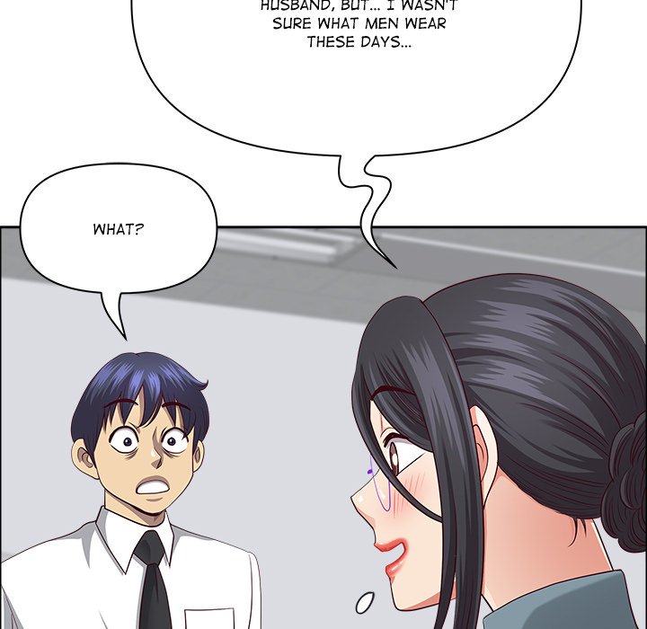 Big Guy Chapter 26 - Page 22