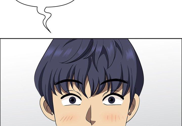 Big Guy Chapter 26 - Page 4