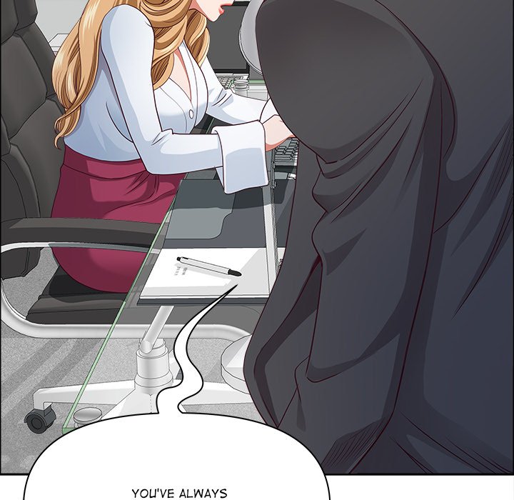 Big Guy Chapter 26 - Page 77