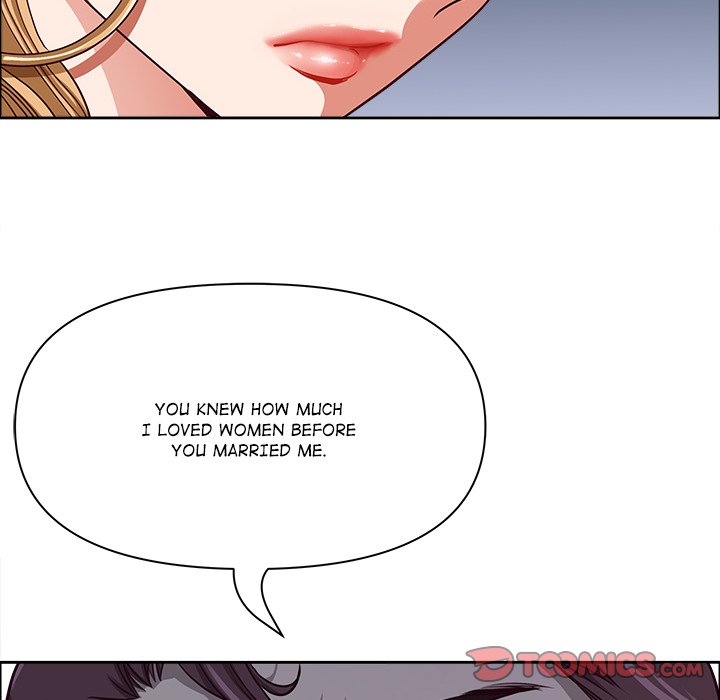 Big Guy Chapter 26 - Page 84