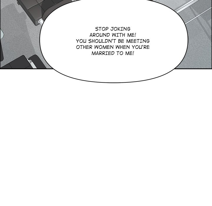 Big Guy Chapter 26 - Page 88