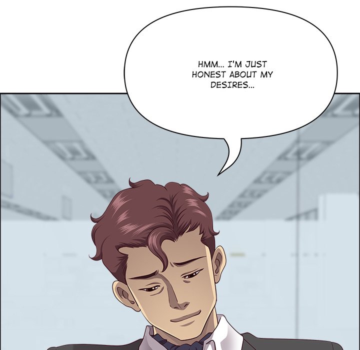 Big Guy Chapter 26 - Page 89