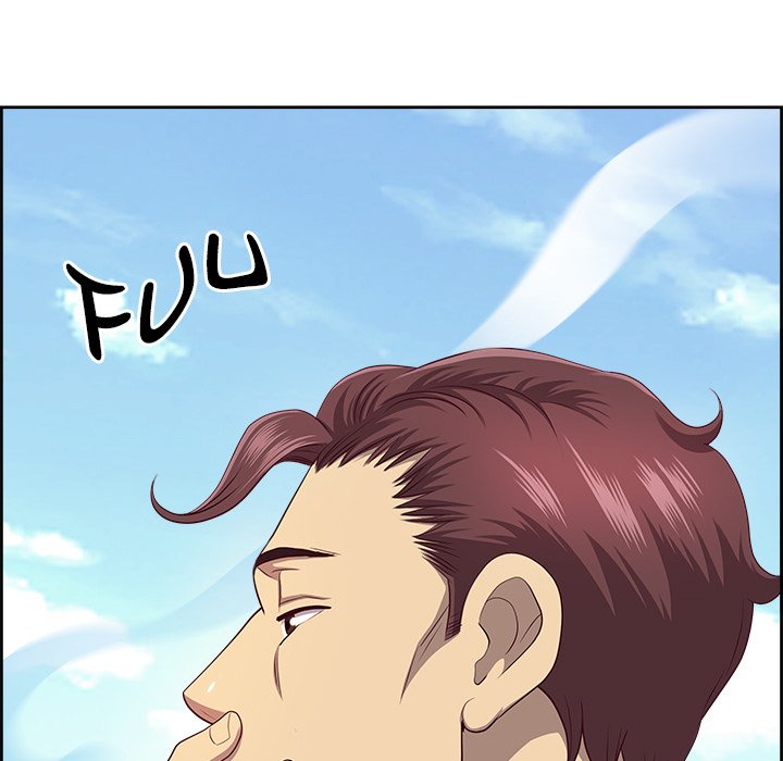 Big Guy Chapter 28 - Page 73