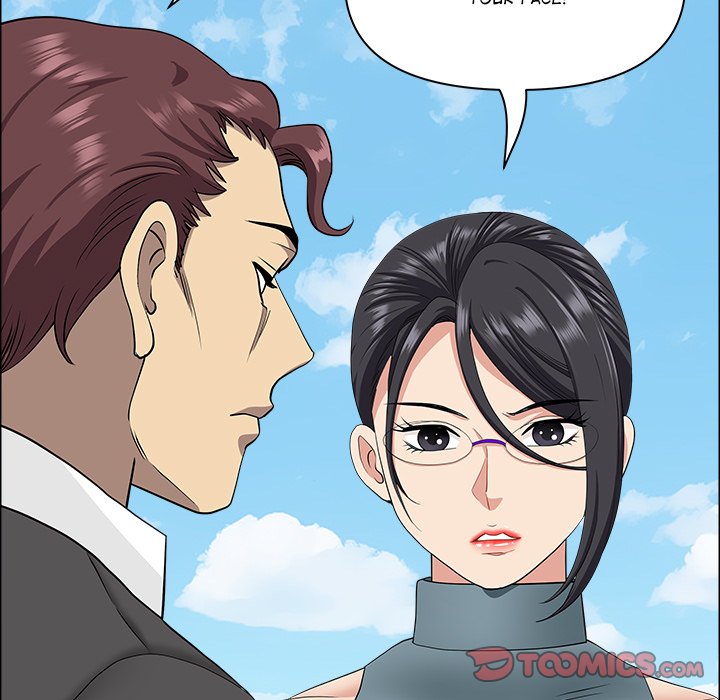 Big Guy Chapter 29 - Page 21