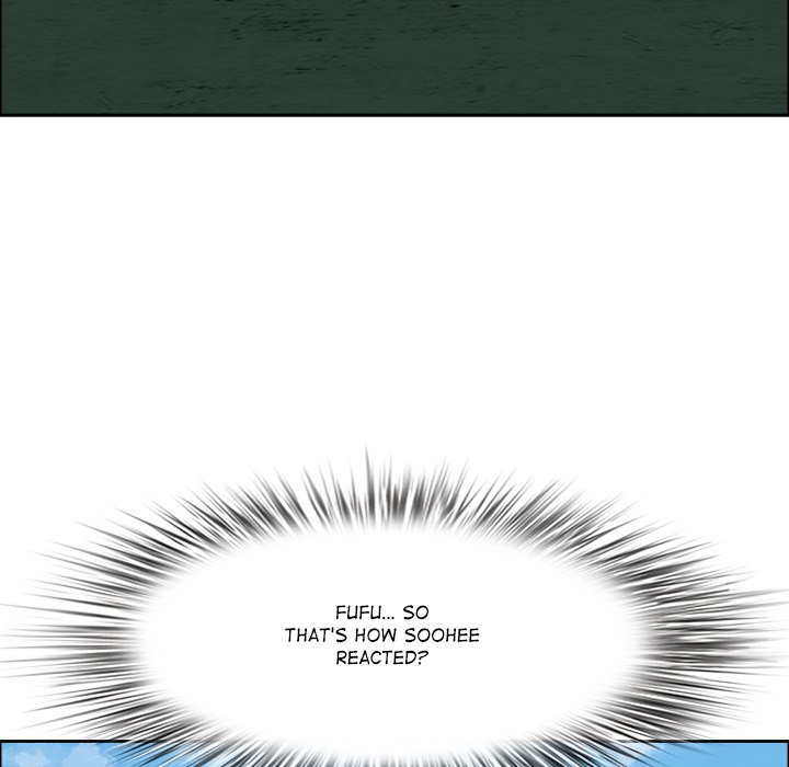 Big Guy Chapter 29 - Page 43